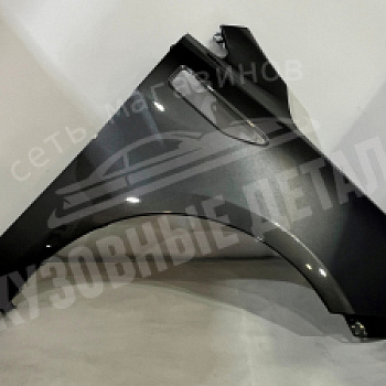 Крыло Kia Rio ПРАВОЕ SAE Carbon Grey Серый металлик
