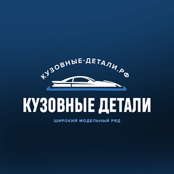 Бампер передний Volkswagen Polo 2K, A3T, LA3T, 2K2K Wild Cherry Красный