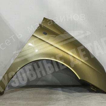 Крыло ПРАВОЕ Daewoo Matiz 60U Brighton Gold Золотой