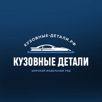 Бампер задний Kia Rio Х/Б RHM Sleek Silver Серебристый
